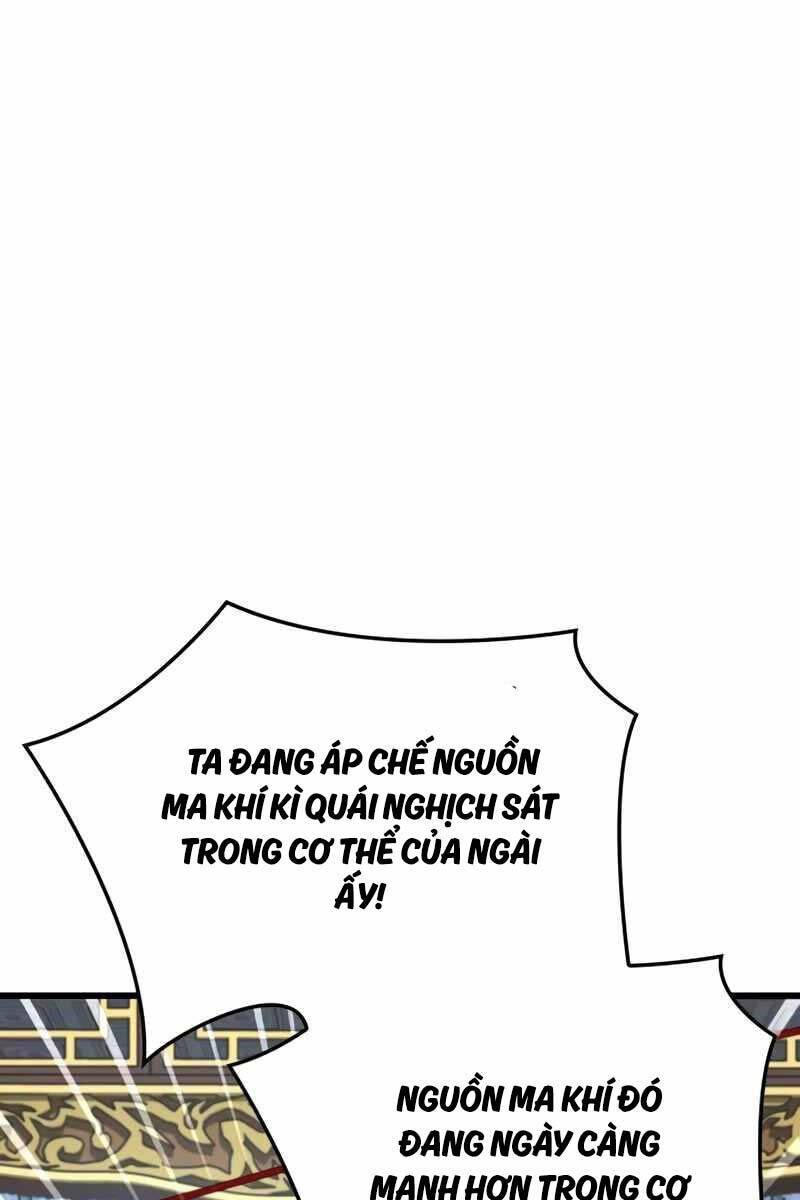 Quái Lực Loạn Thần: Chương 5