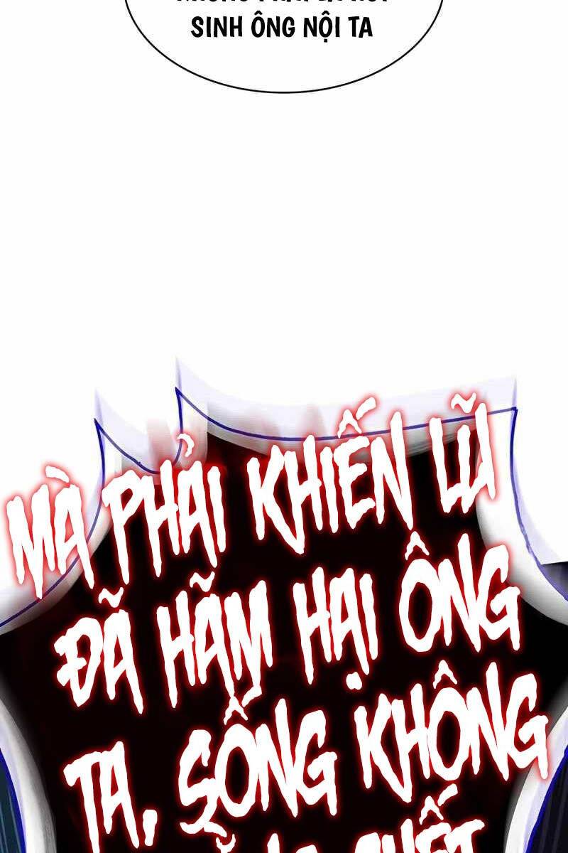 Quái Lực Loạn Thần: Chương 6