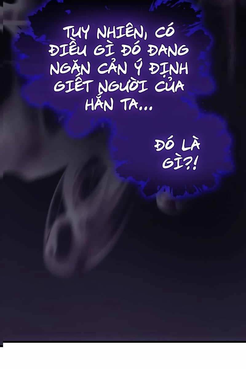 Quái Lực Loạn Thần: Chương 6
