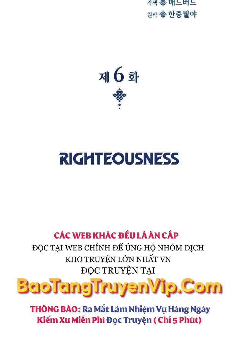 Quái Lực Loạn Thần: Chương 6
