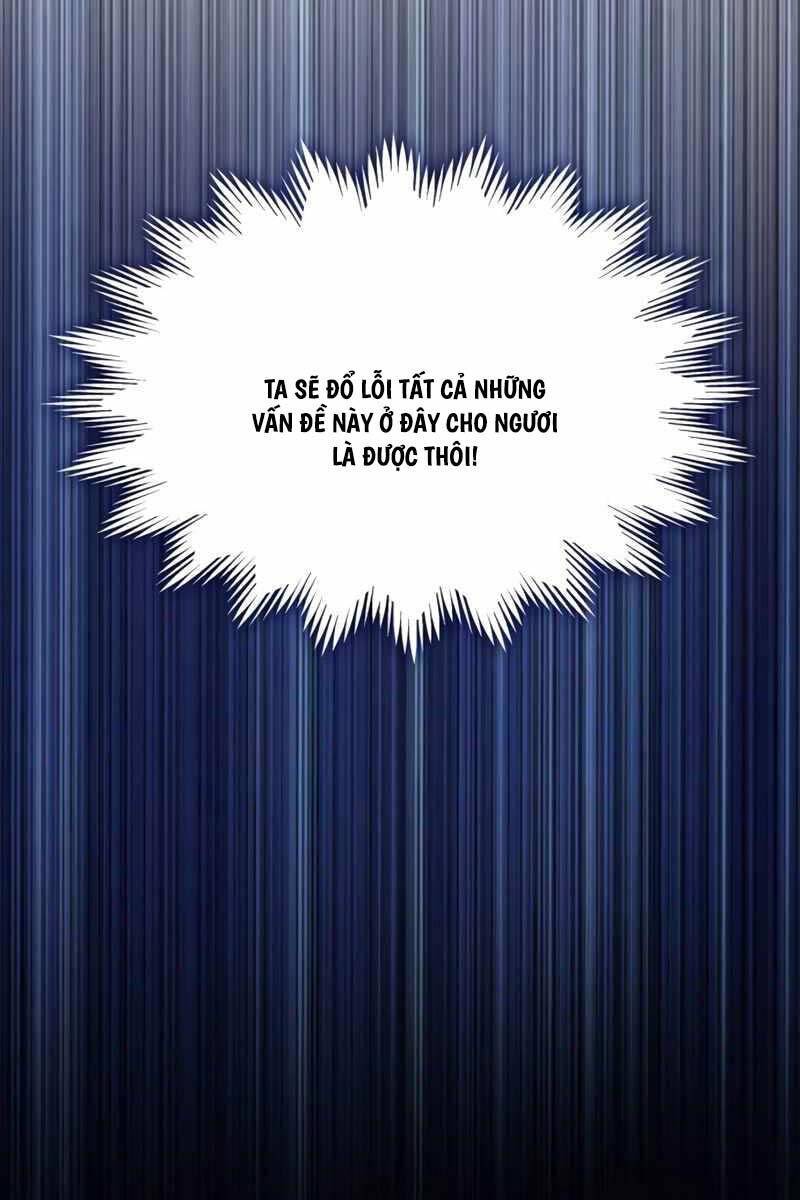 Quái Lực Loạn Thần: Chương 6