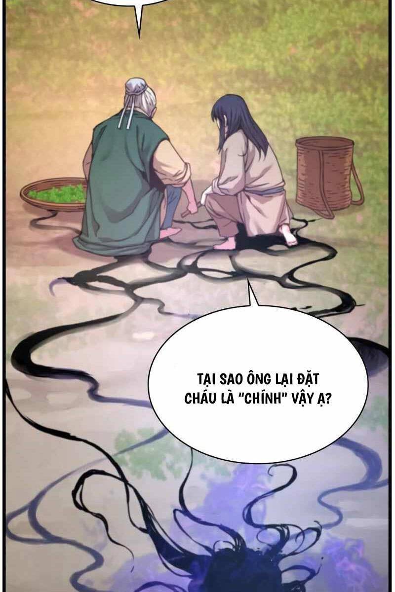 Quái Lực Loạn Thần: Chương 6