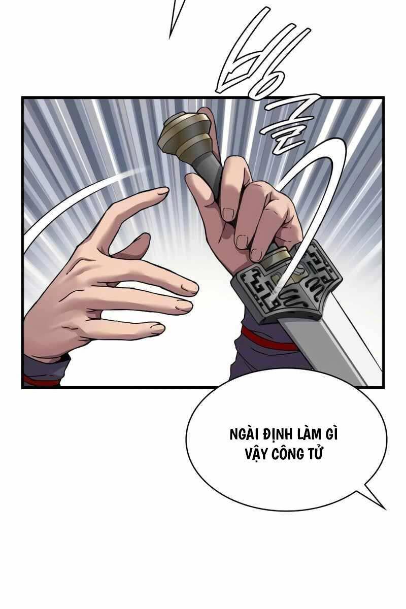 Quái Lực Loạn Thần: Chương 7