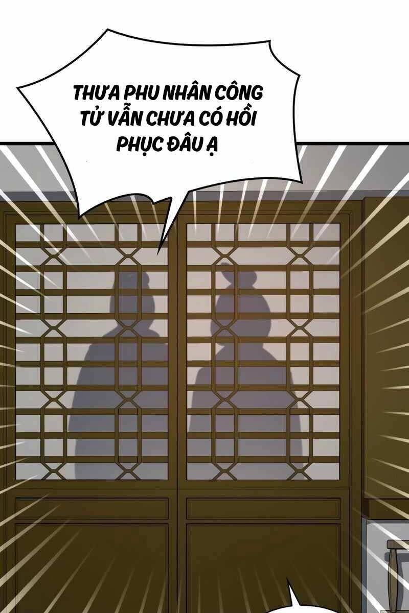 Quái Lực Loạn Thần: Chương 7
