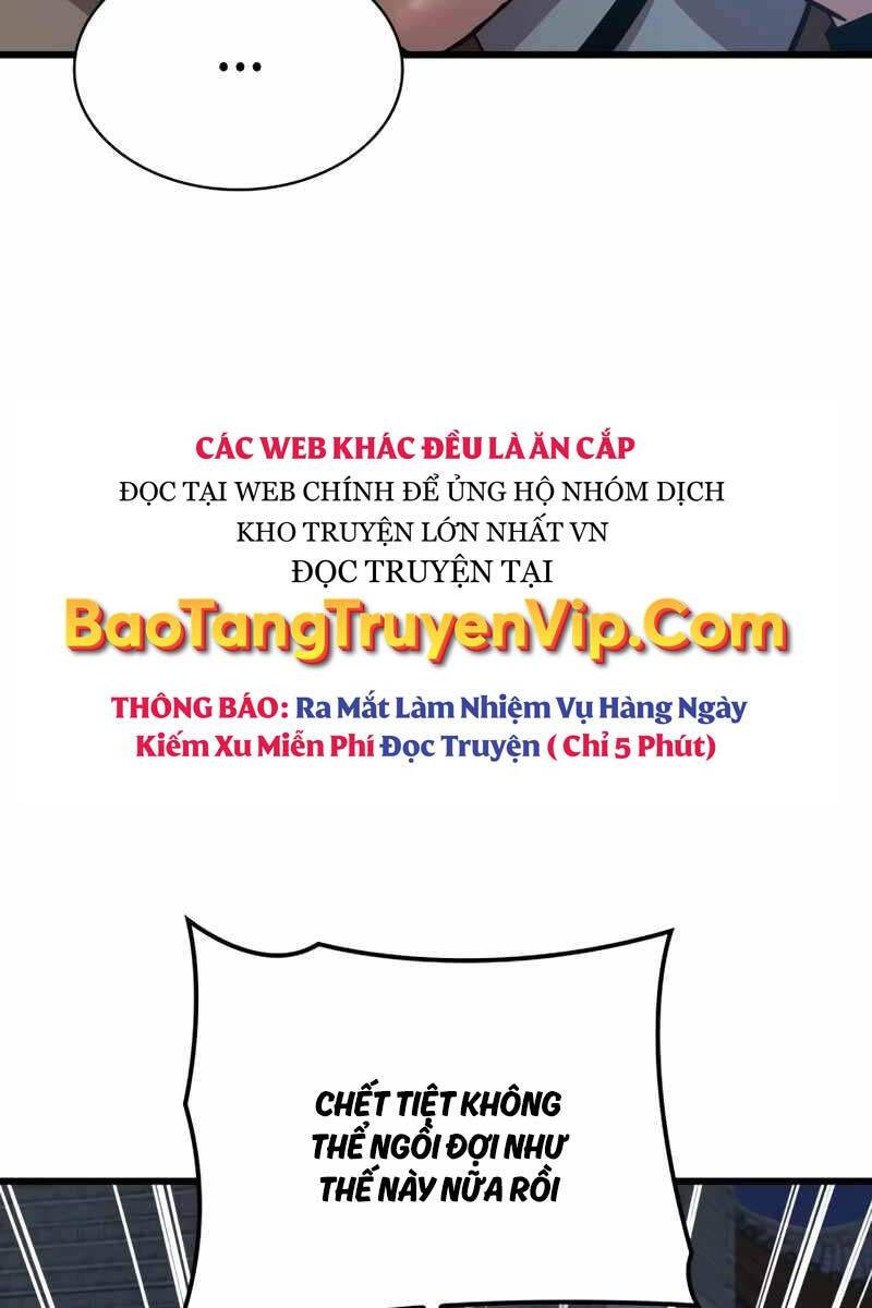Quái Lực Loạn Thần: Chương 7