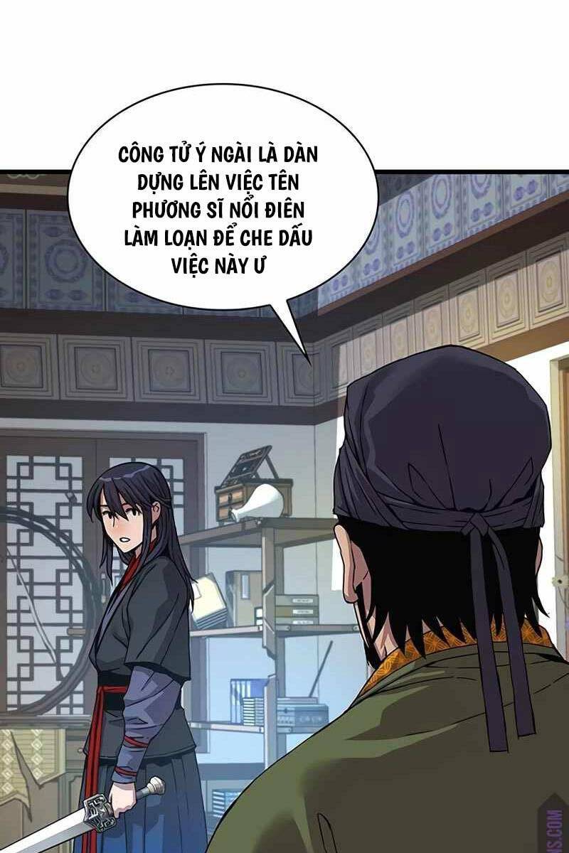 Quái Lực Loạn Thần: Chương 7