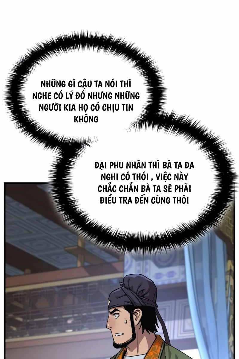 Quái Lực Loạn Thần: Chương 7