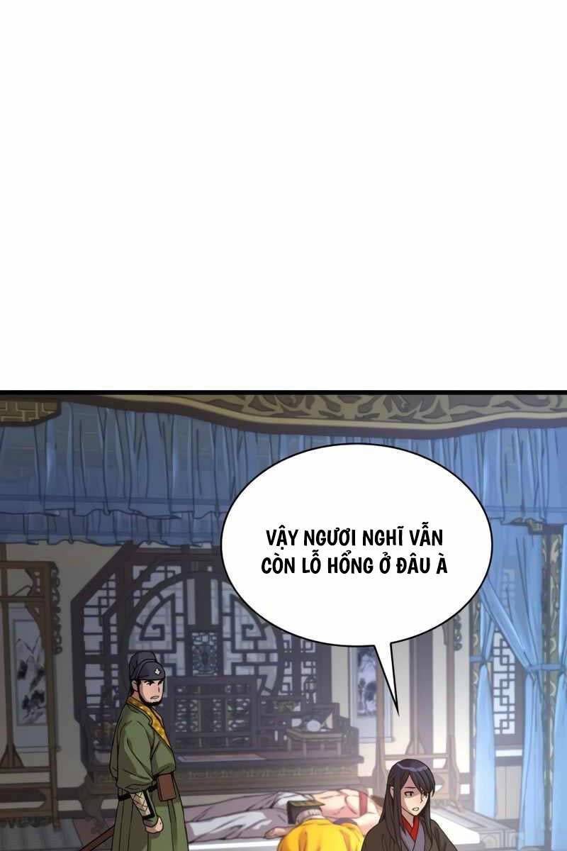 Quái Lực Loạn Thần: Chương 7