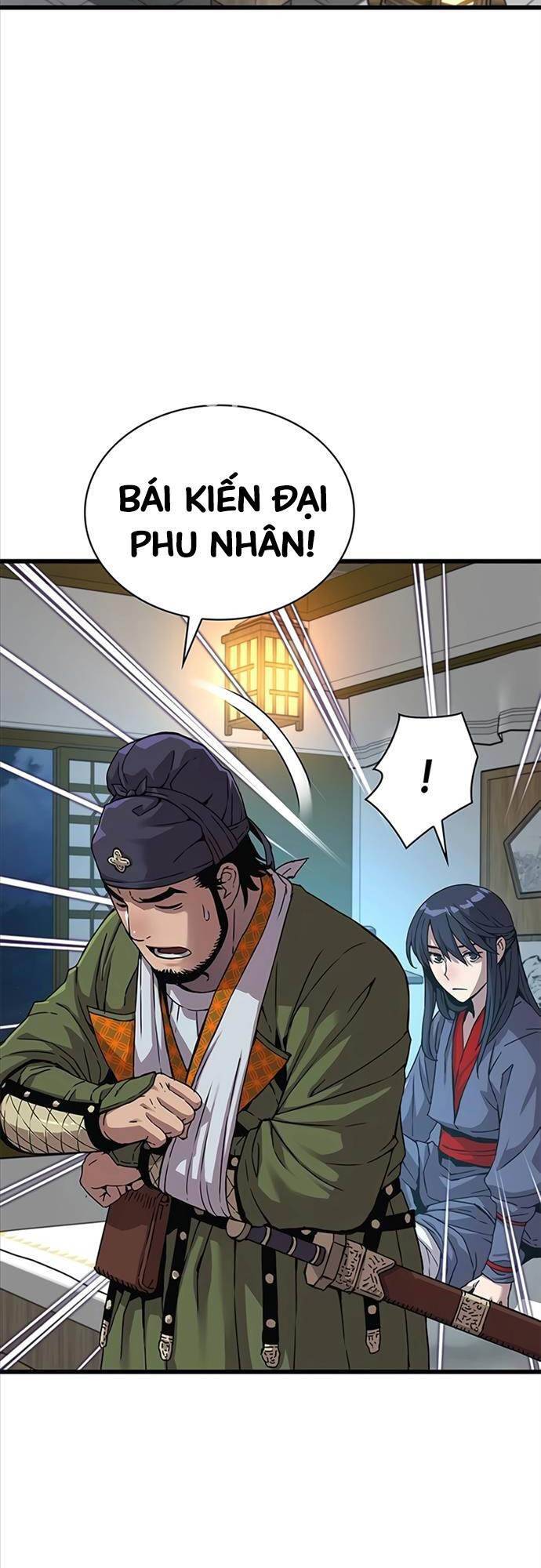 Quái Lực Loạn Thần: Chương 8