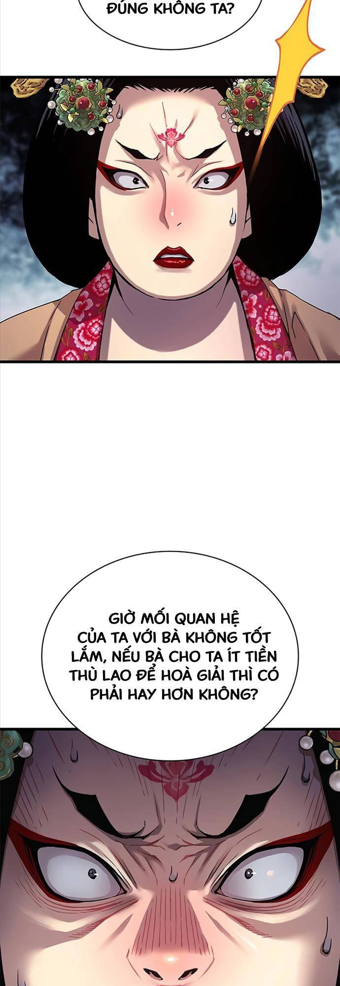 Quái Lực Loạn Thần: Chương 8