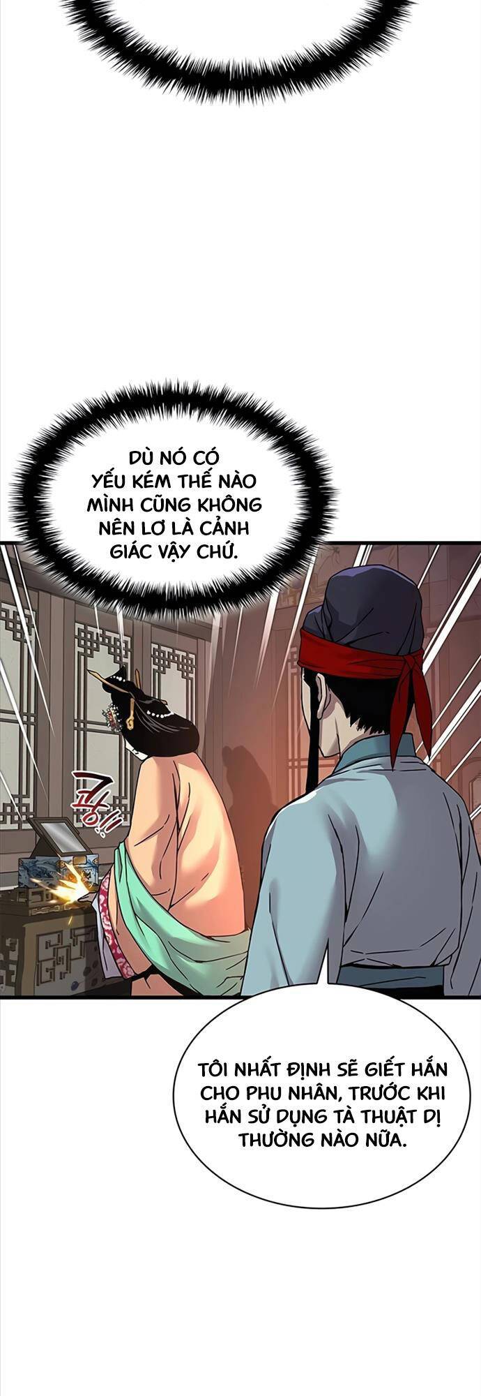 Quái Lực Loạn Thần: Chương 8