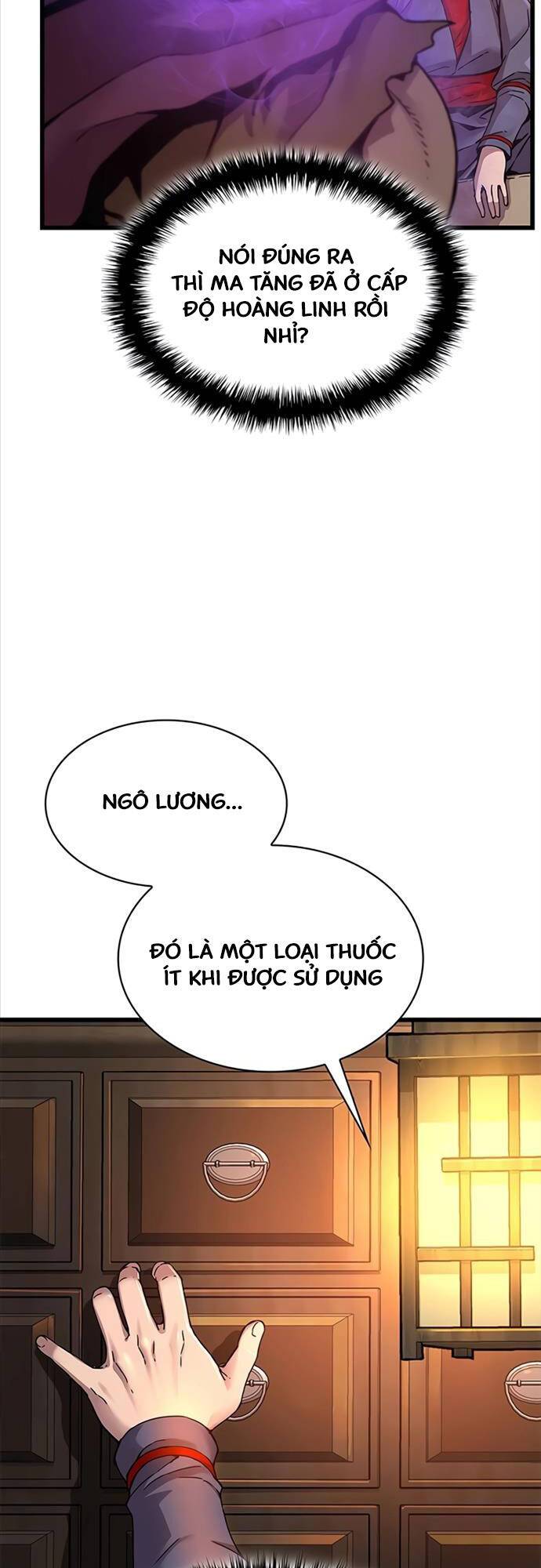 Quái Lực Loạn Thần: Chương 8