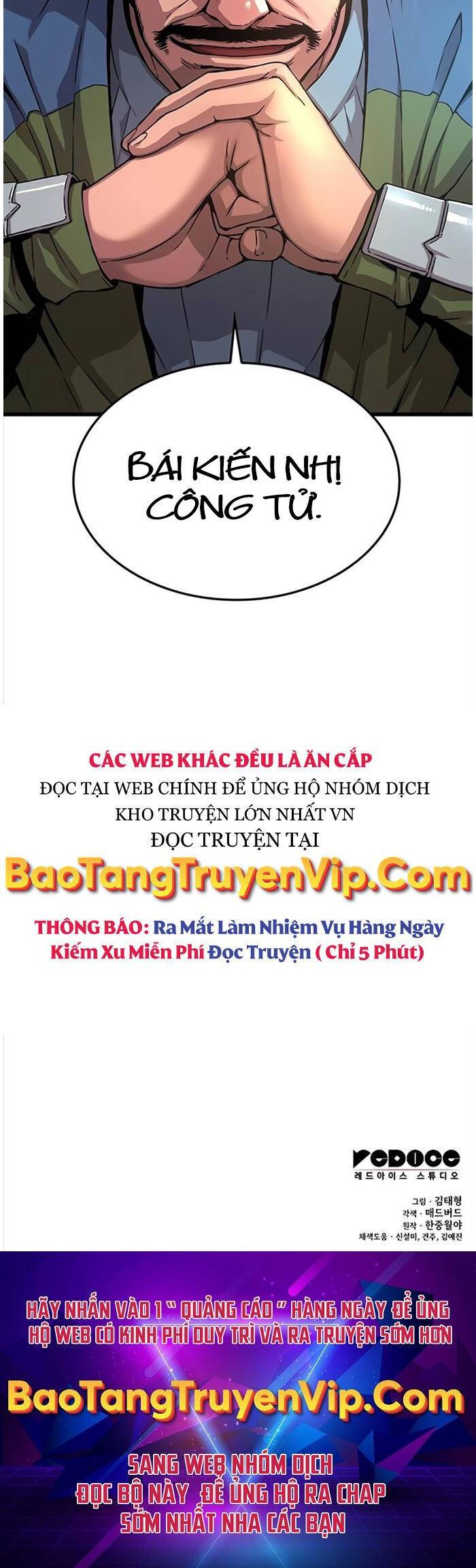 Quái Lực Loạn Thần: Chương 9
