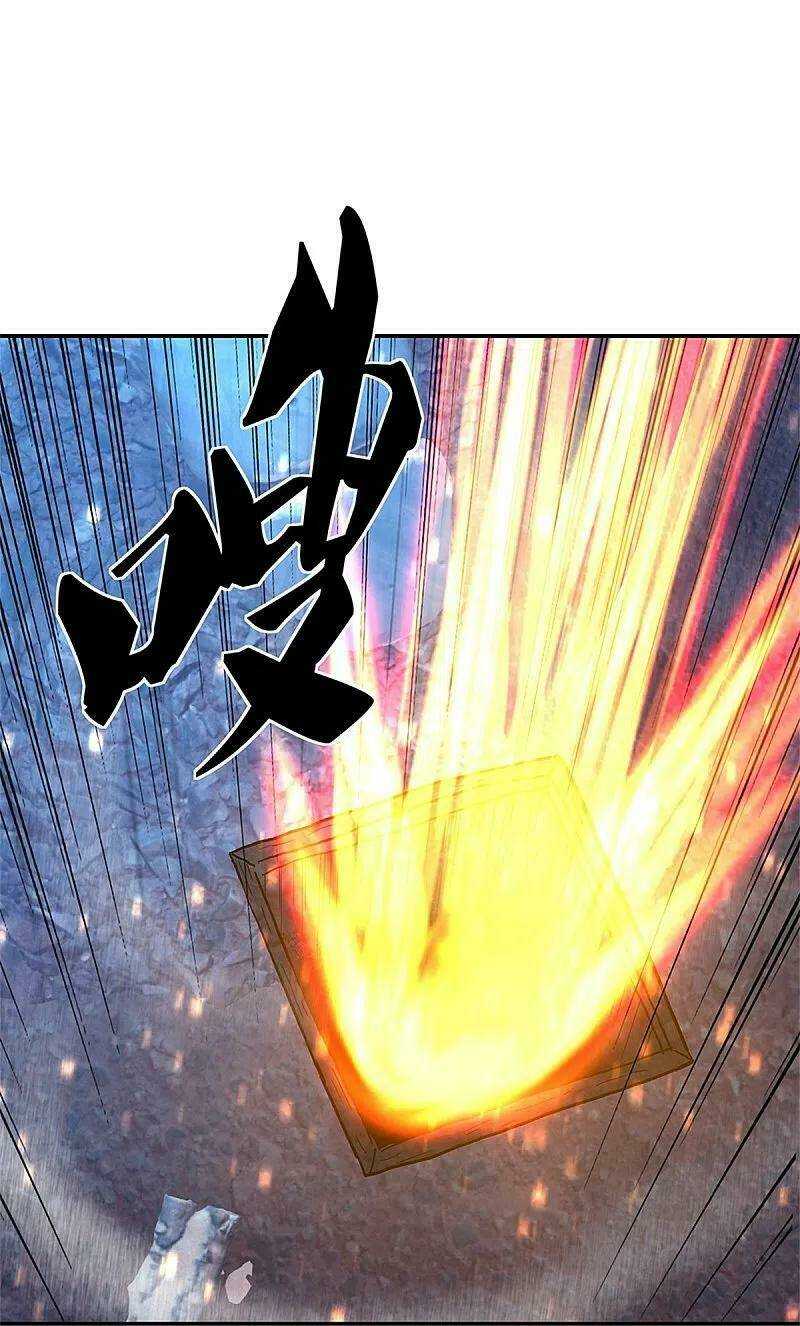Chiến Hồn Tuyệt Thế: Chapter 357