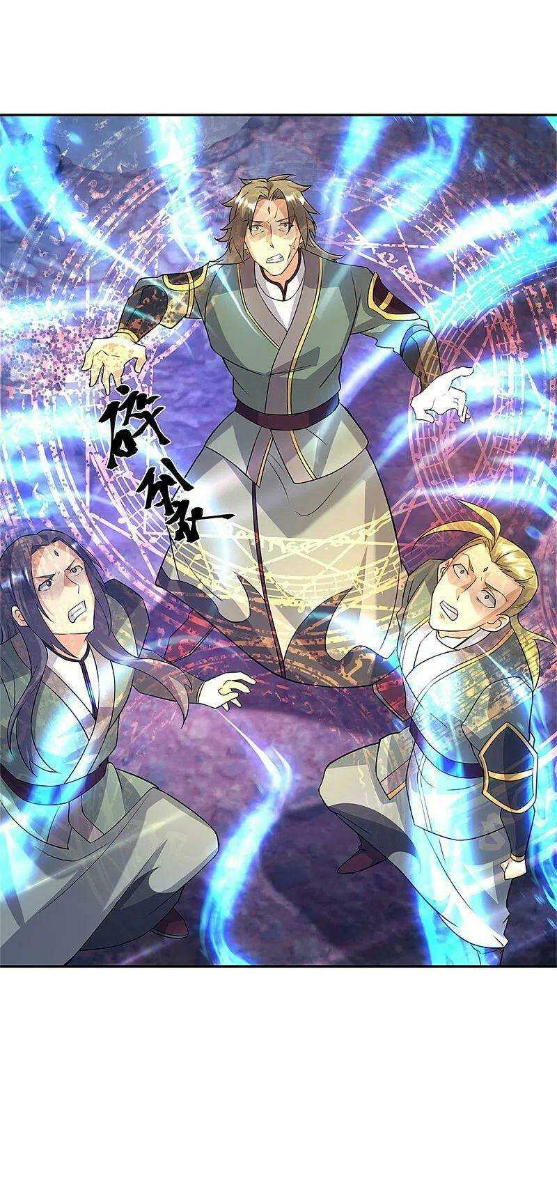 Chiến Hồn Tuyệt Thế: Chapter 357