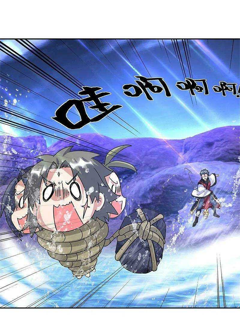 Chiến Hồn Tuyệt Thế: Chapter 357