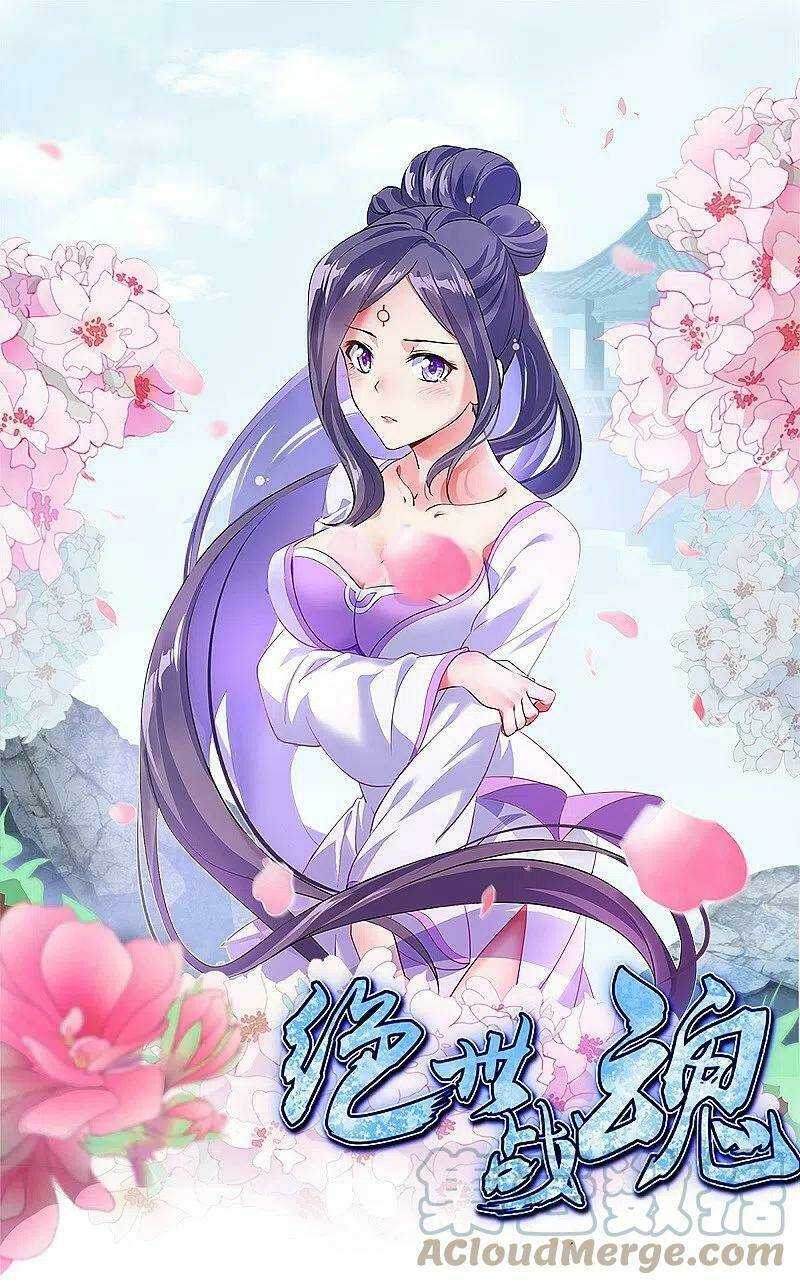 Chiến Hồn Tuyệt Thế: Chapter 358