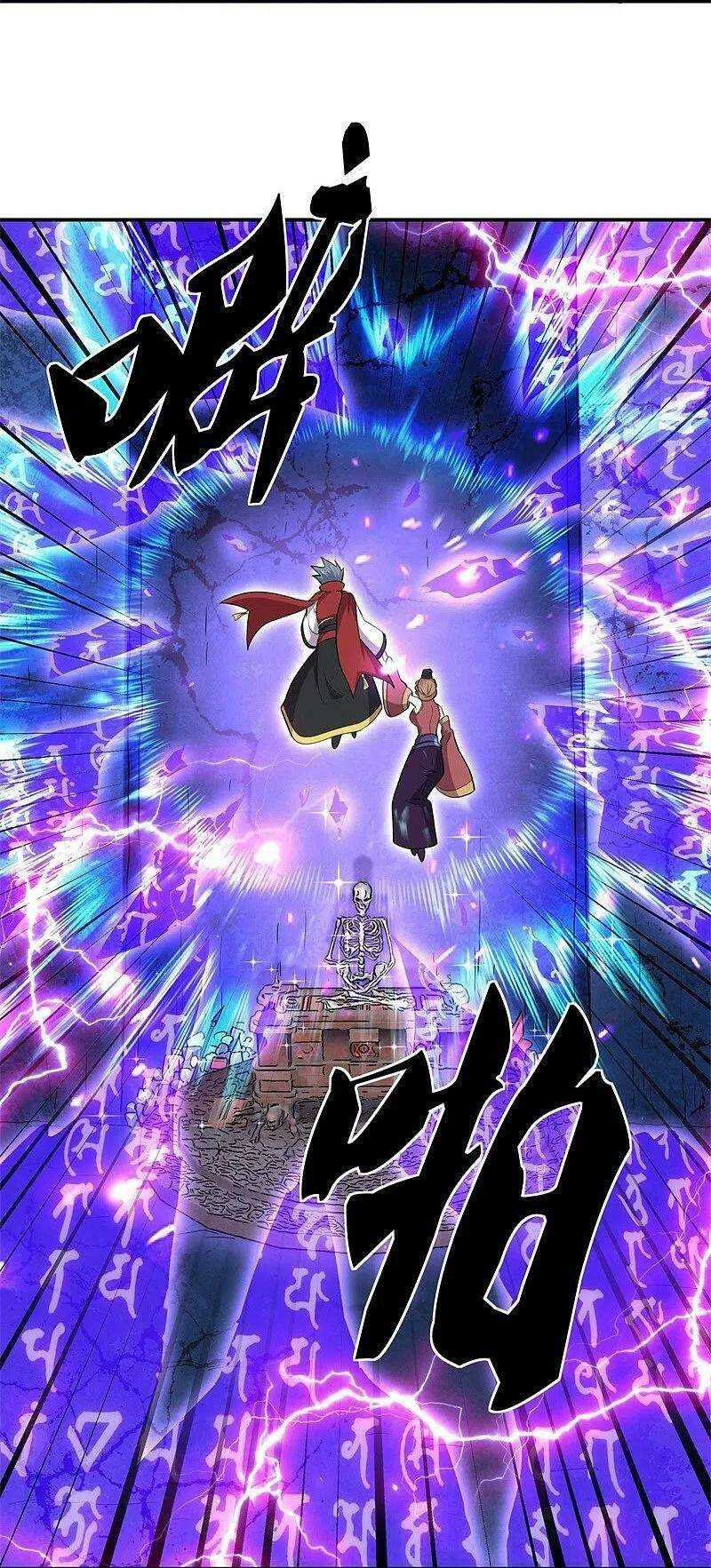 Chiến Hồn Tuyệt Thế: Chapter 358