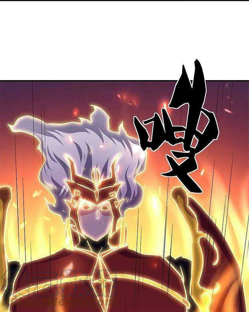 Chiến Hồn Tuyệt Thế: Chapter 358