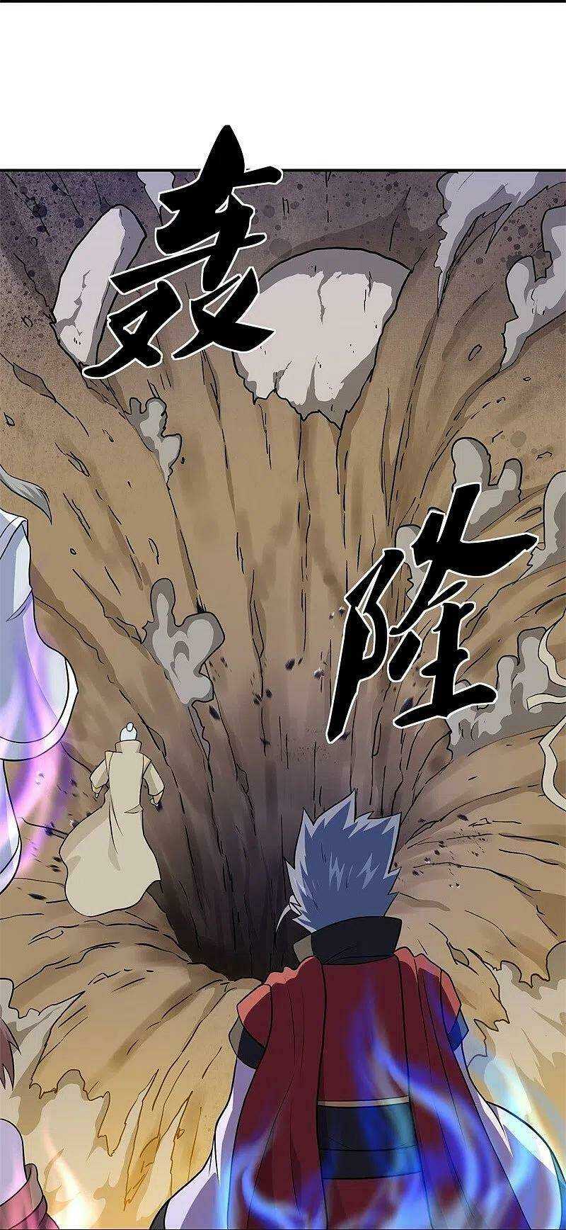 Chiến Hồn Tuyệt Thế: Chapter 358
