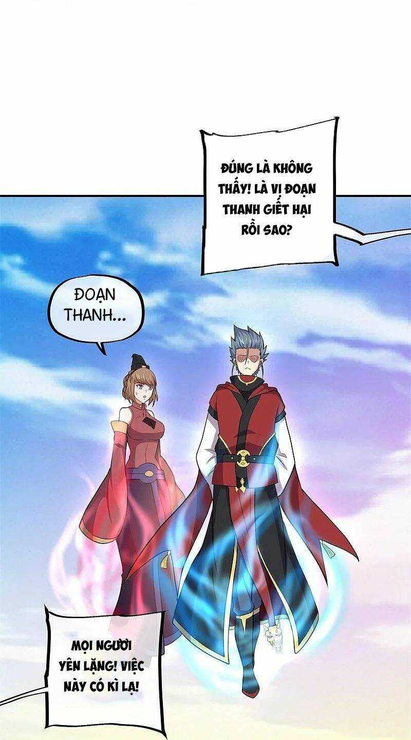 Chiến Hồn Tuyệt Thế: Chapter 358