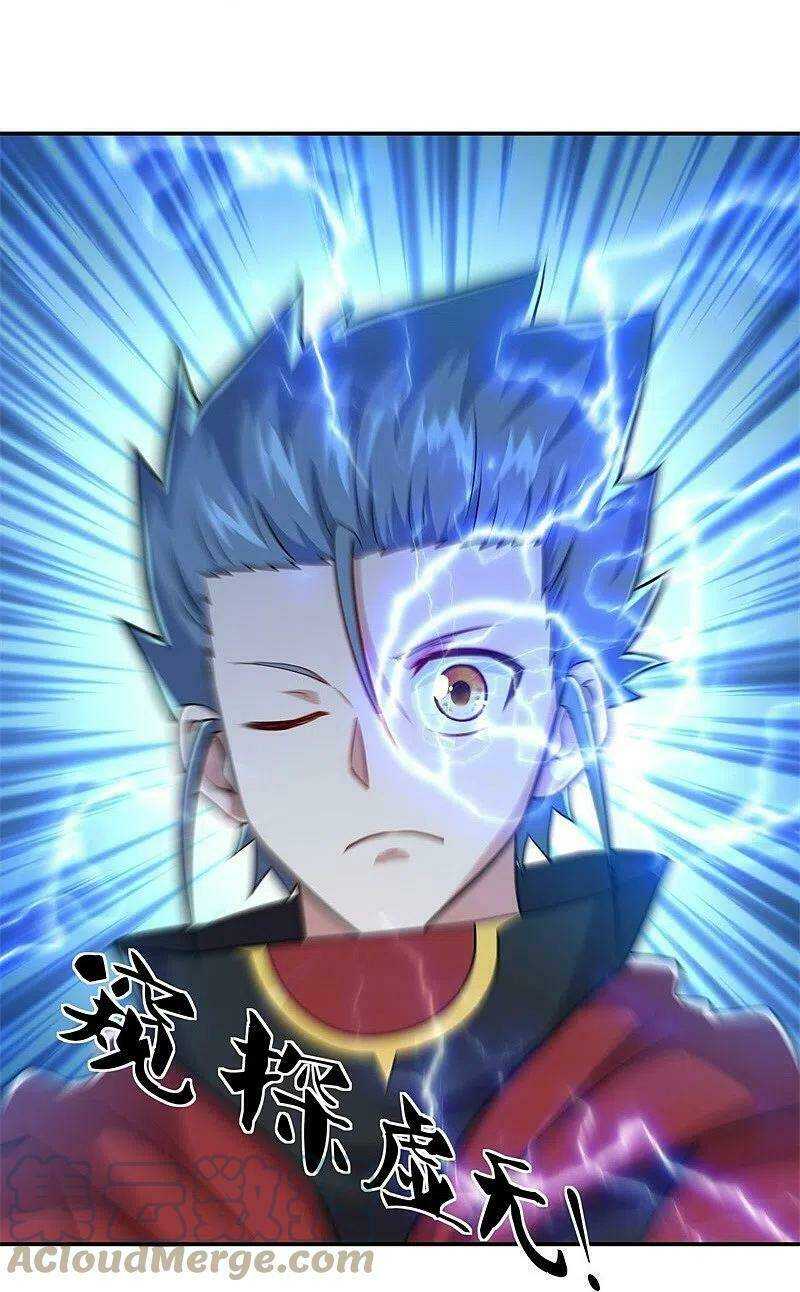 Chiến Hồn Tuyệt Thế: Chapter 358