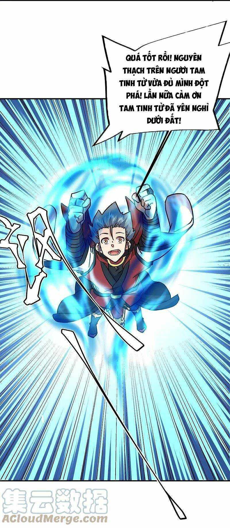Chiến Hồn Tuyệt Thế: Chapter 358