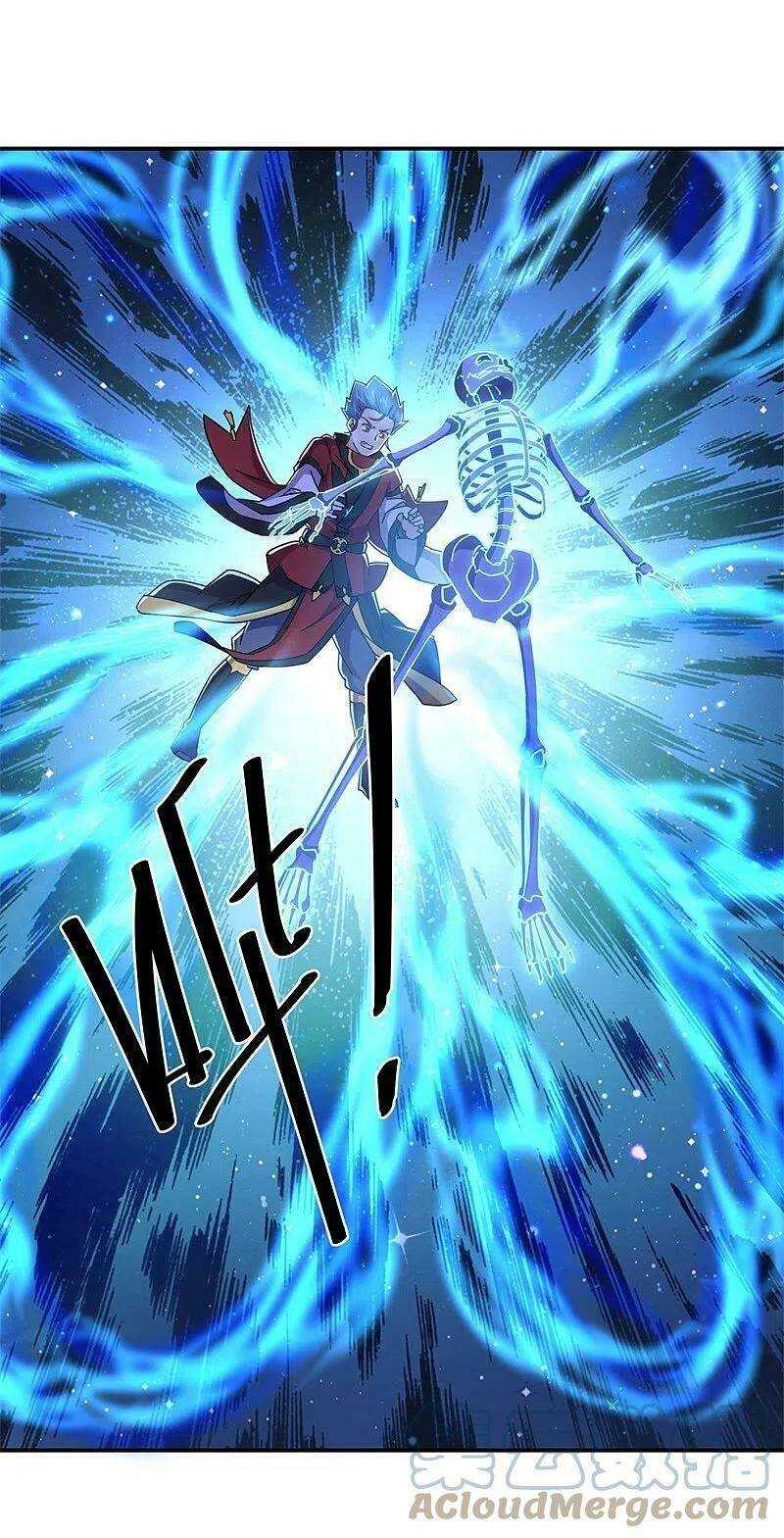 Chiến Hồn Tuyệt Thế: Chapter 358