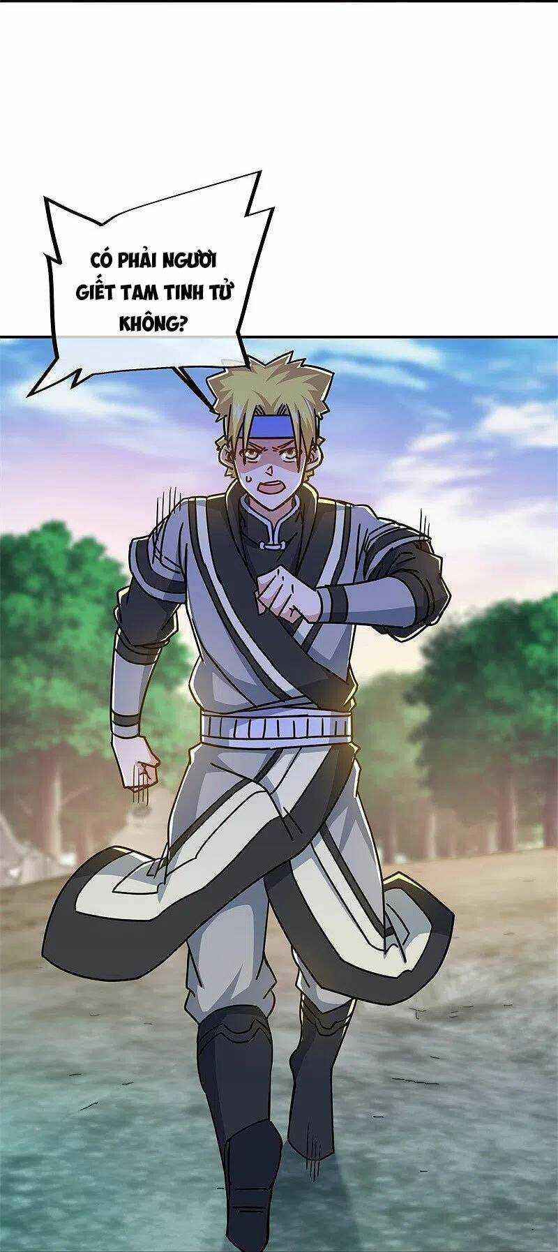 Chiến Hồn Tuyệt Thế: Chapter 358