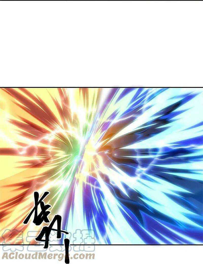 Chiến Hồn Tuyệt Thế: Chapter 359