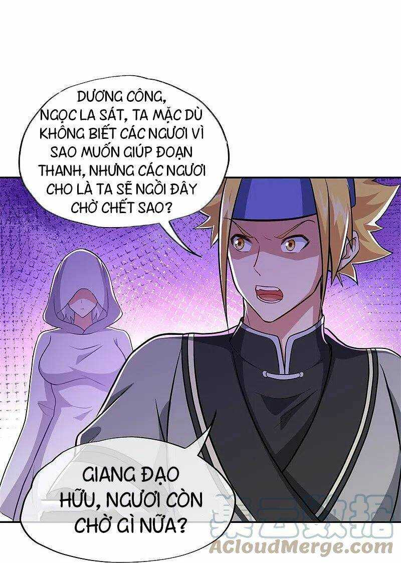 Chiến Hồn Tuyệt Thế: Chapter 359