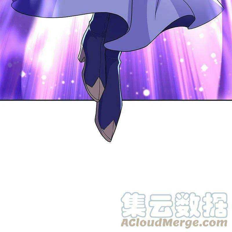 Chiến Hồn Tuyệt Thế: Chapter 359