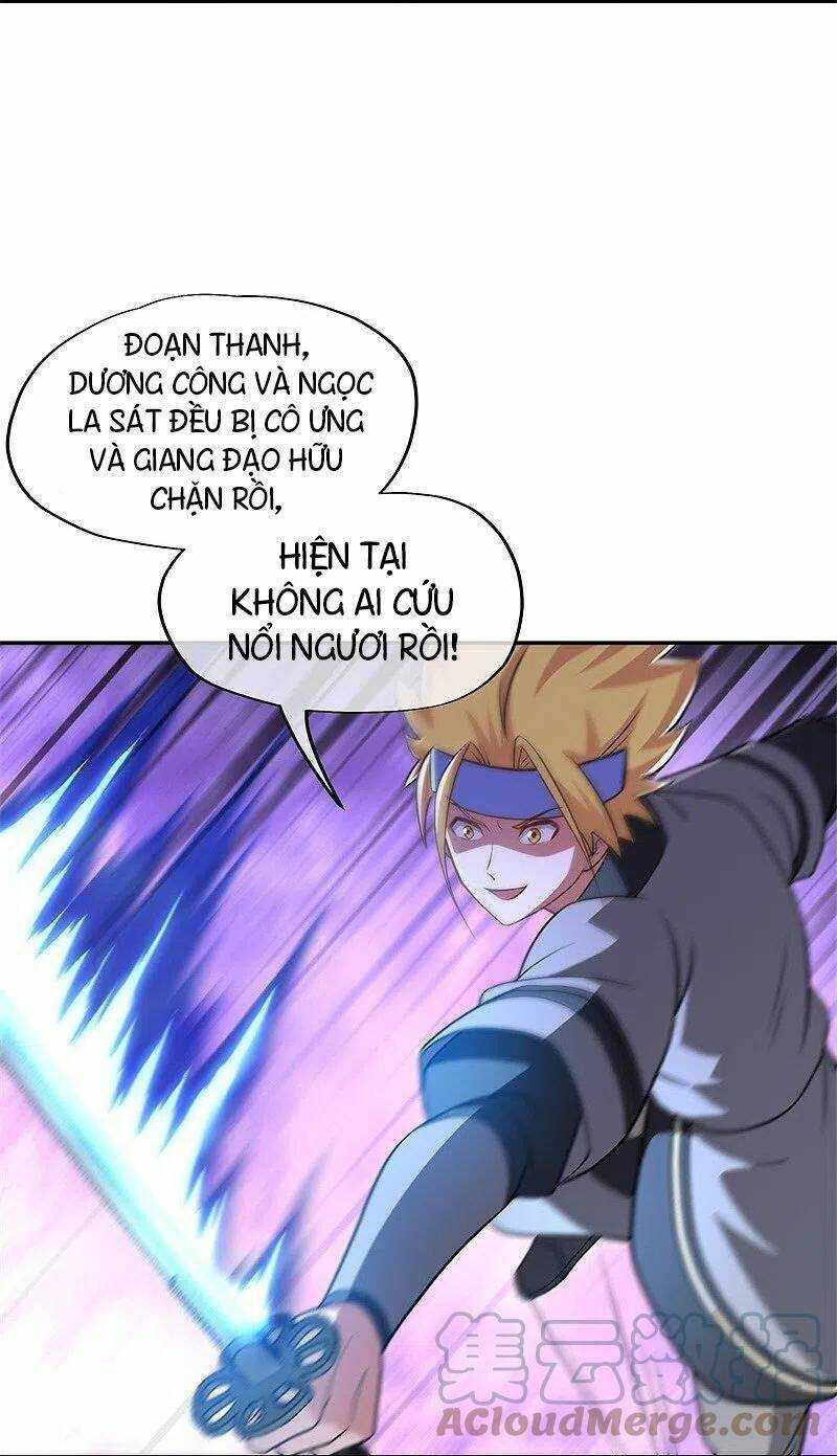 Chiến Hồn Tuyệt Thế: Chapter 359