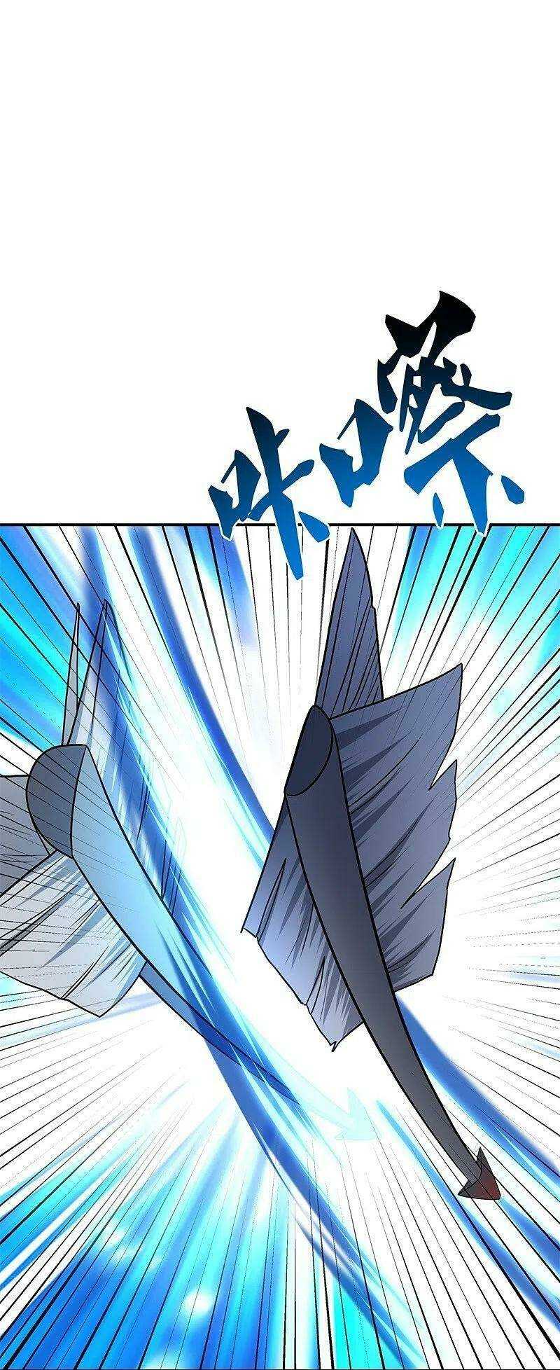 Chiến Hồn Tuyệt Thế: Chapter 359