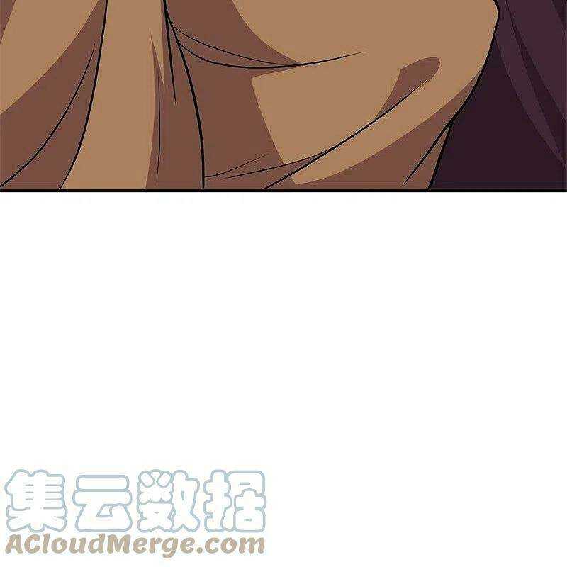 Chiến Hồn Tuyệt Thế: Chapter 360