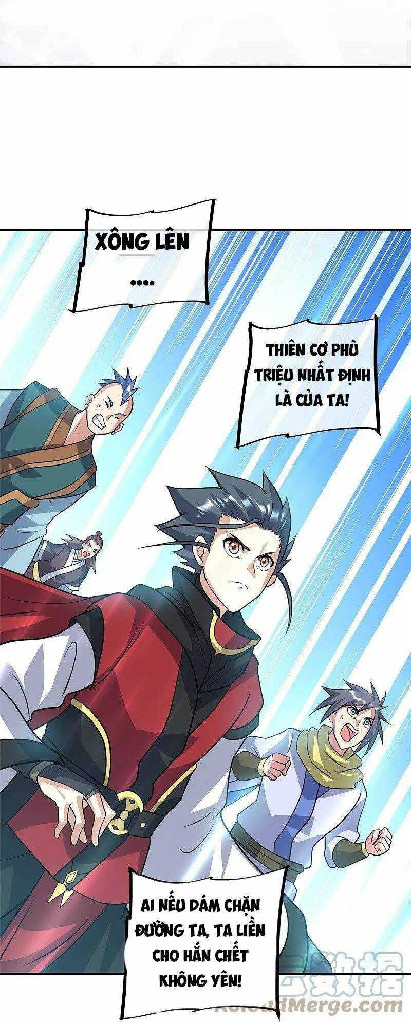 Chiến Hồn Tuyệt Thế: Chapter 360
