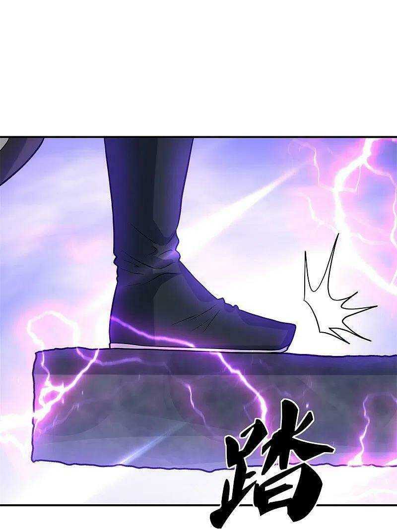 Chiến Hồn Tuyệt Thế: Chapter 360