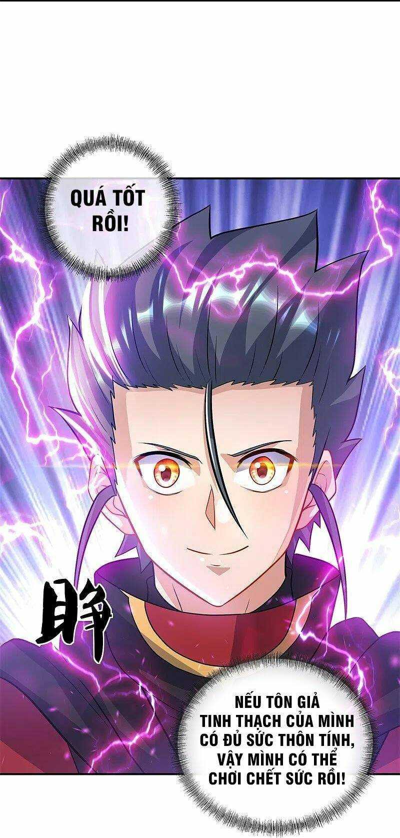 Chiến Hồn Tuyệt Thế: Chapter 360