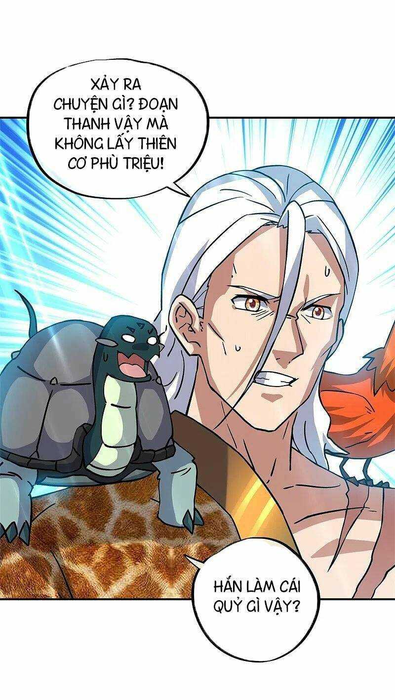 Chiến Hồn Tuyệt Thế: Chapter 360