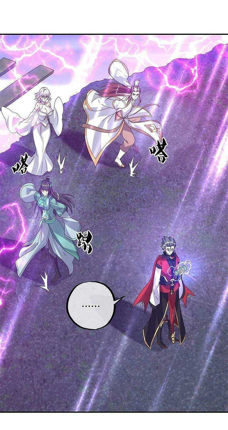 Chiến Hồn Tuyệt Thế: Chapter 360