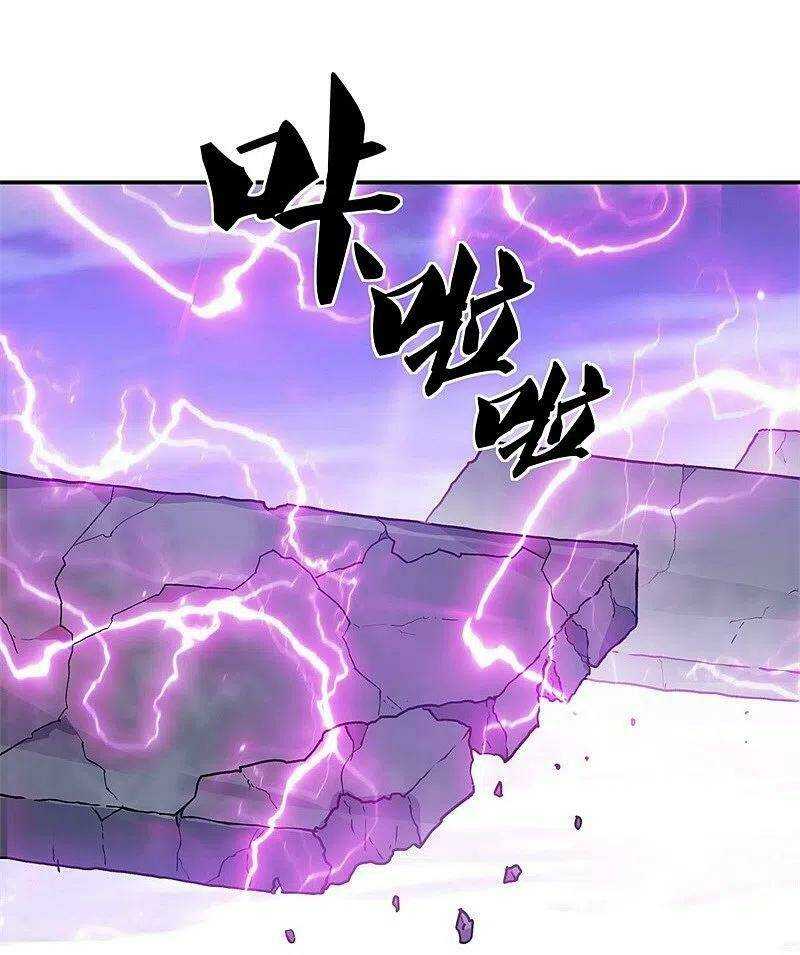 Chiến Hồn Tuyệt Thế: Chapter 360