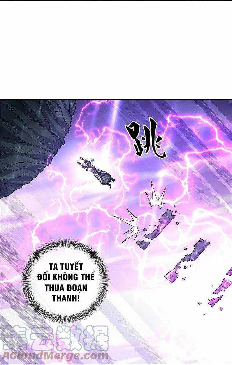 Chiến Hồn Tuyệt Thế: Chapter 360