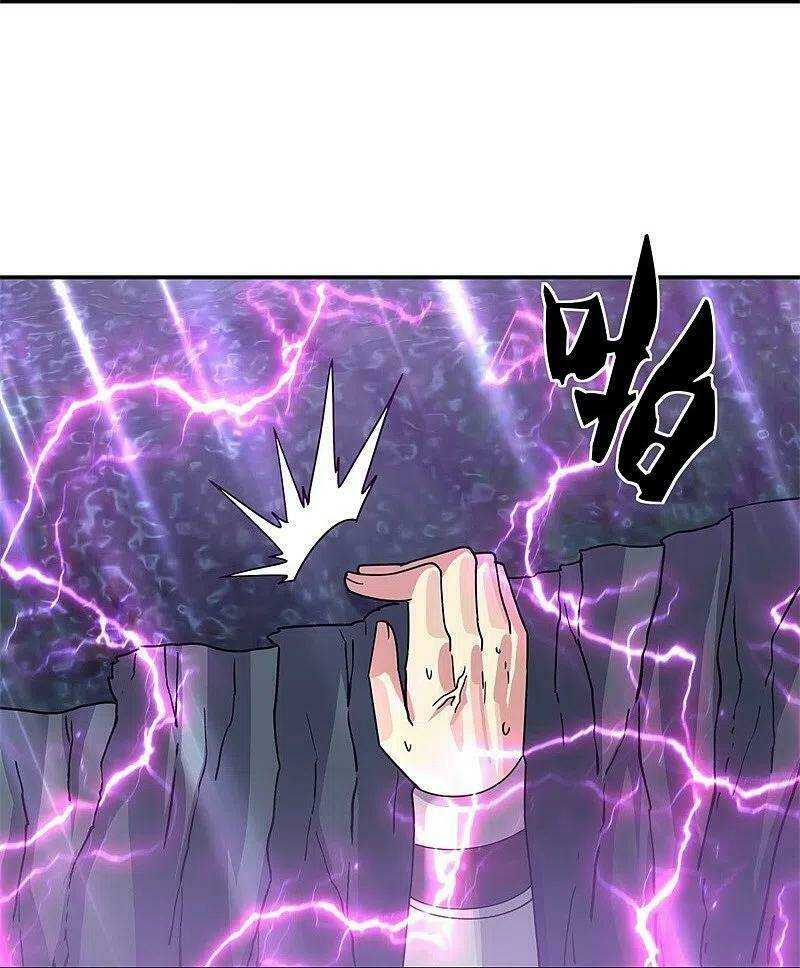 Chiến Hồn Tuyệt Thế: Chapter 360