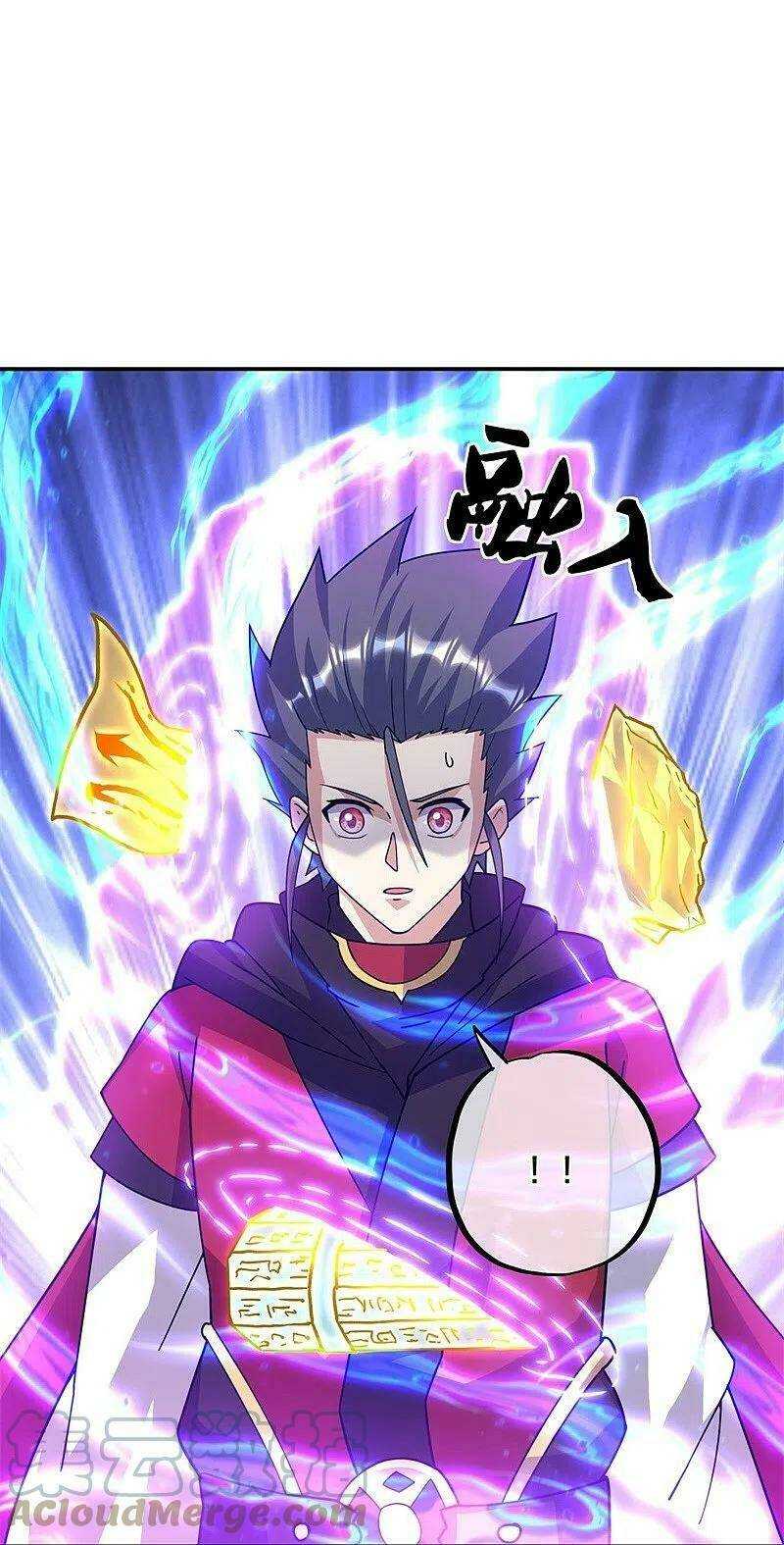 Chiến Hồn Tuyệt Thế: Chapter 360