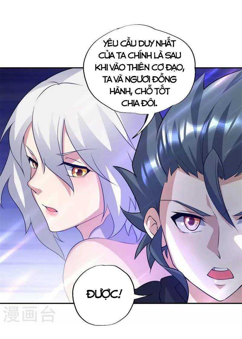 Chiến Hồn Tuyệt Thế: Chapter 361