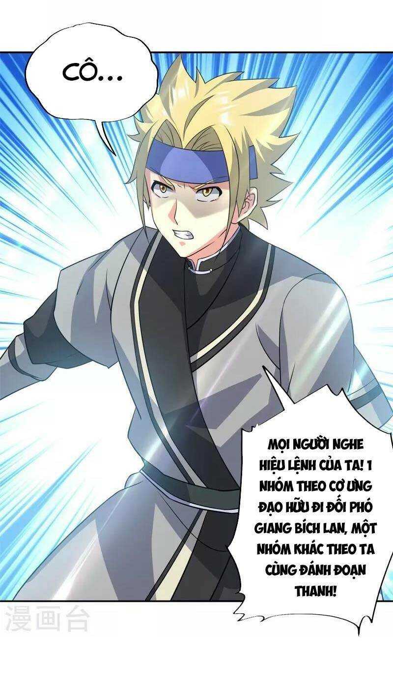 Chiến Hồn Tuyệt Thế: Chapter 361