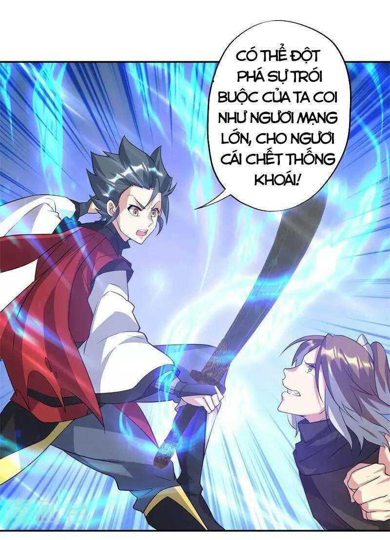 Chiến Hồn Tuyệt Thế: Chapter 361