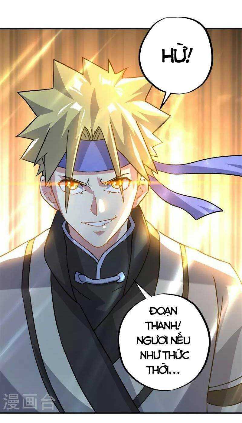 Chiến Hồn Tuyệt Thế: Chapter 361