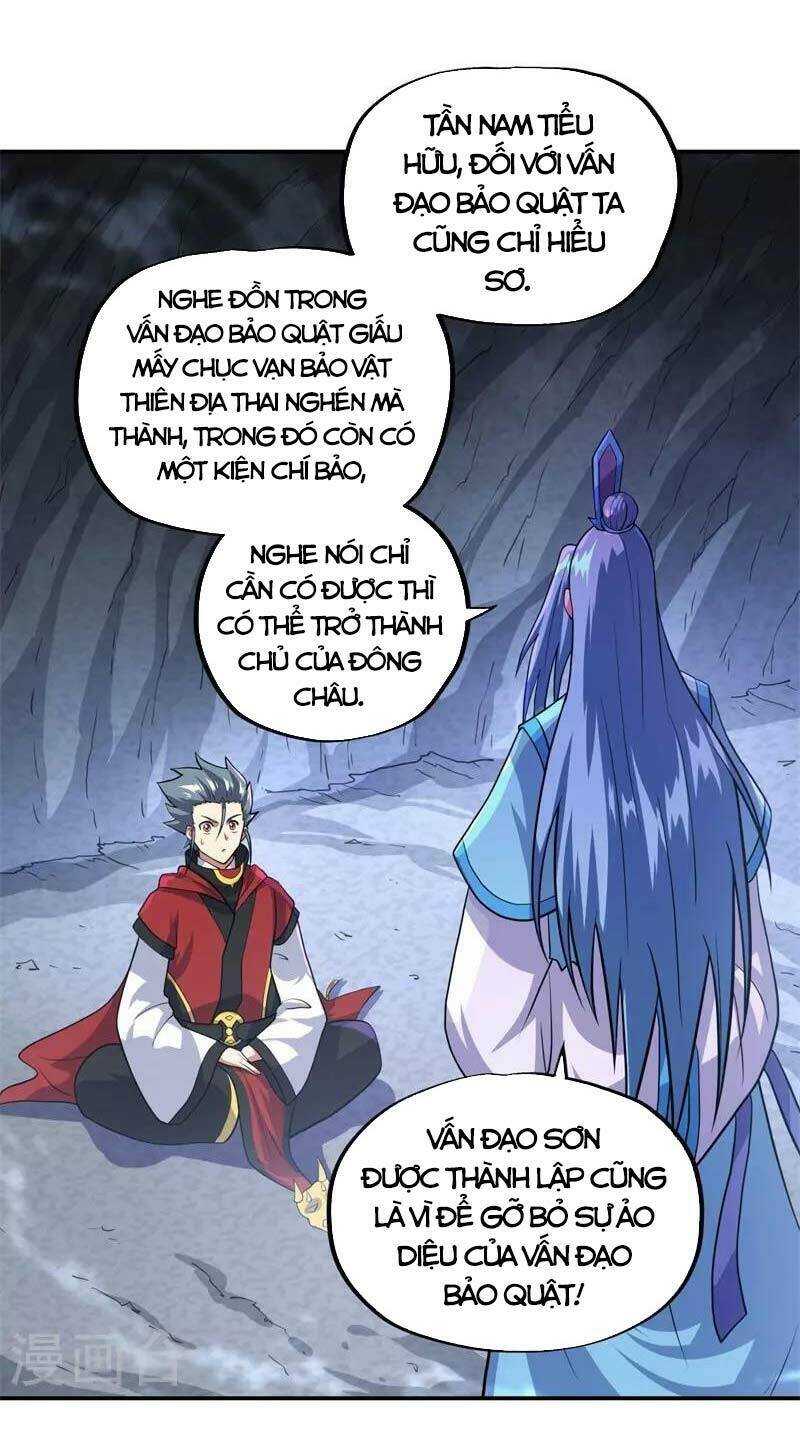 Chiến Hồn Tuyệt Thế: Chapter 363
