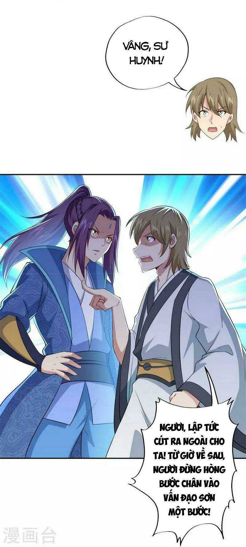 Chiến Hồn Tuyệt Thế: Chapter 364